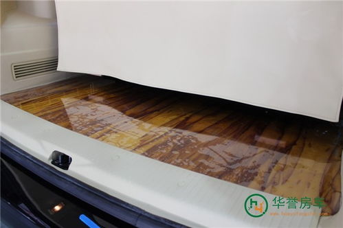 泉州邁特威改裝柚木地板與地毯選擇指南