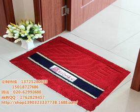 專業定制，彰顯品牌魅力 深圳華踏家居的Logo地毯與輔料一站式服務